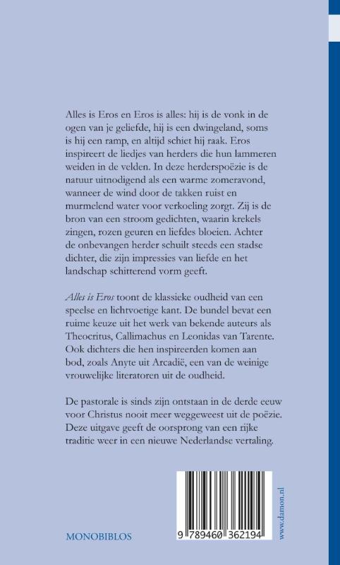 Alles is Eros / Monobiblos / 2 achterkant