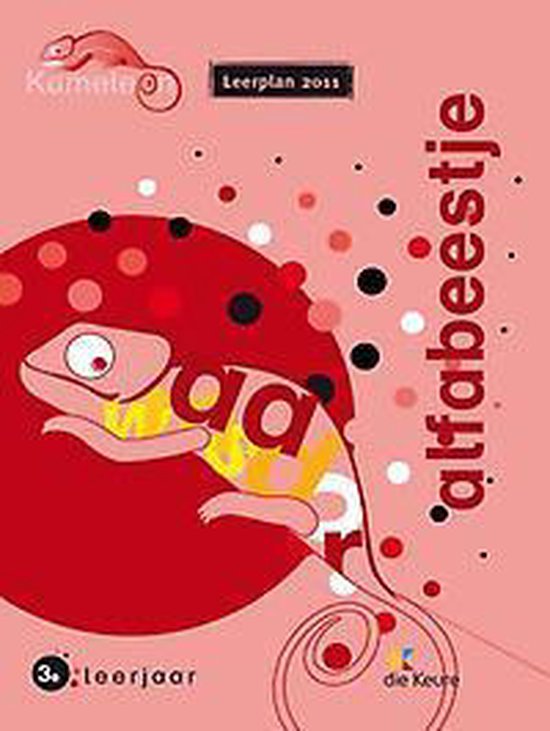 Kameleon spelling 3 - alfabeestje