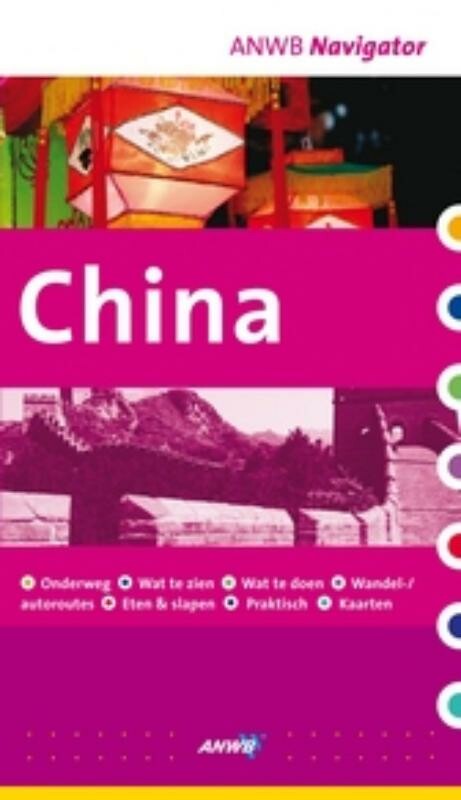 China / ANWB navigator