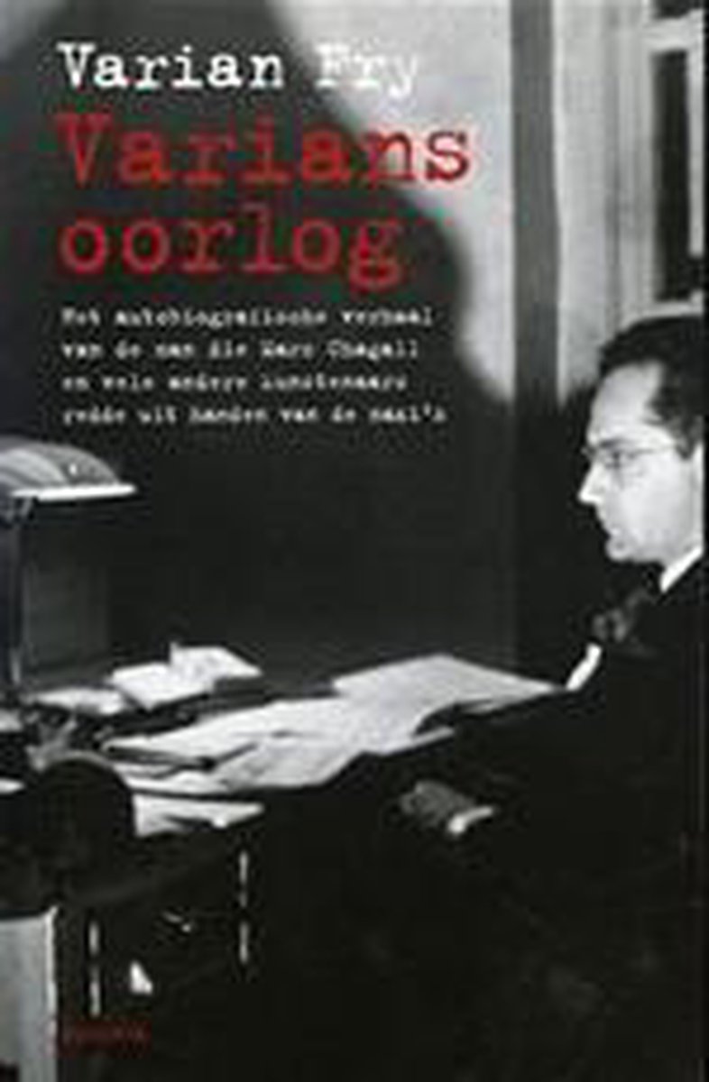 V. Fry Varians Oorlog thumbnail