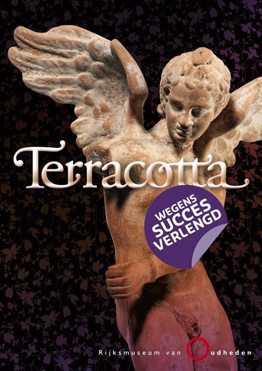 Terracotta