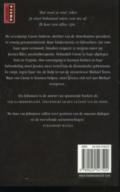 Winddanser / Poema thriller achterkant