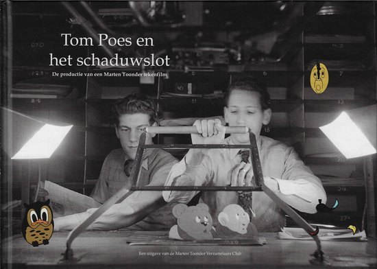 Tom Poes en het schaduwslot / Animatie / 2