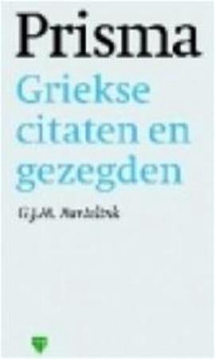 boekenbalie_9789027432759_cover Griekse citaten en gezegden / Prisma pocket woordenboek / 2834