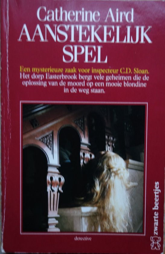 AANSTEKELIJK SPEL