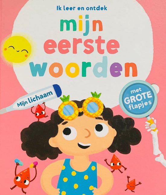 Ik leer en ontdek mijn eerste woorden