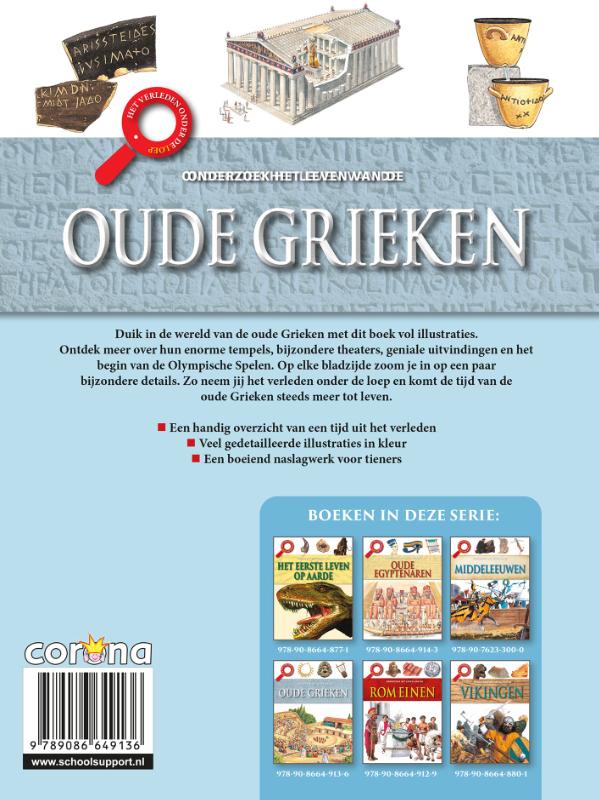 Het leven van de Oude Grieken / Het verleden onder de loep achterkant