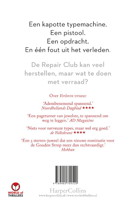 De Repair Club / De Repair Club / 1 achterkant