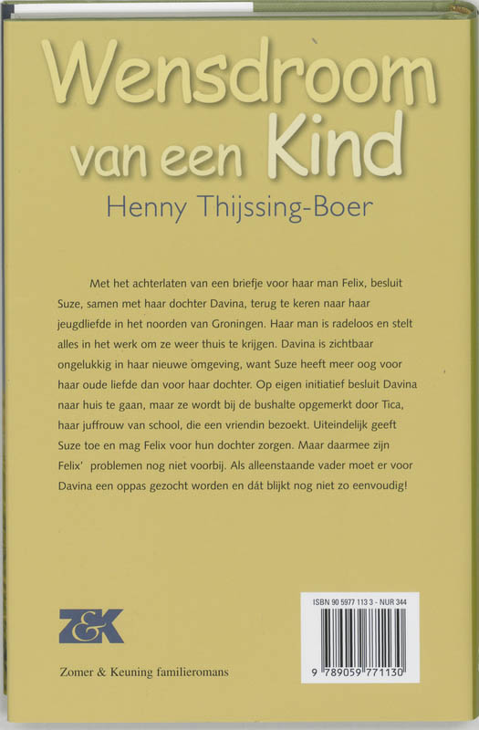 Wensdroom van een kind / Spiegelserie achterkant