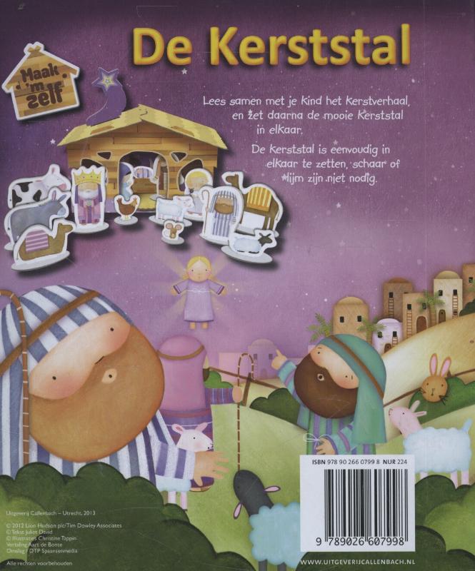 De kerststal achterkant