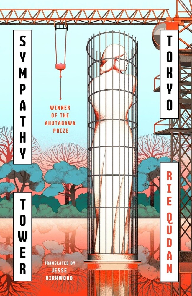 Sympathy tower Tokyo
