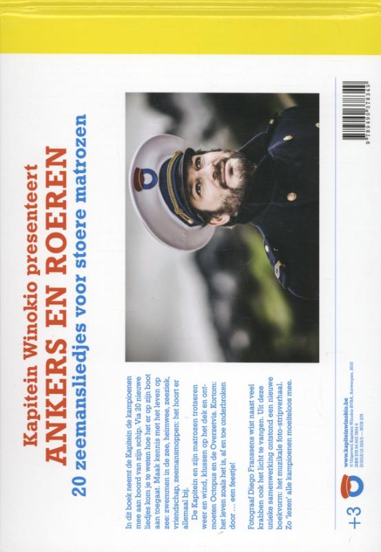 Ankers en roeren achterkant