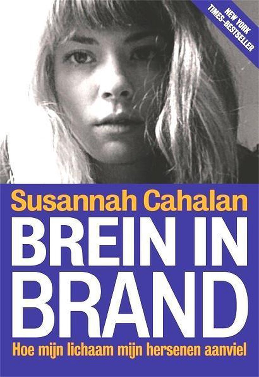 Susannah Cahalan Brein In Brand thumbnail