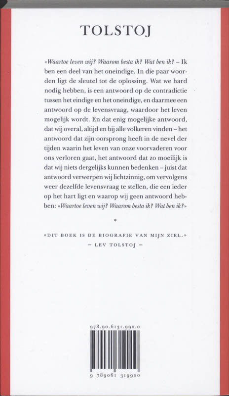Mijn biecht achterkant