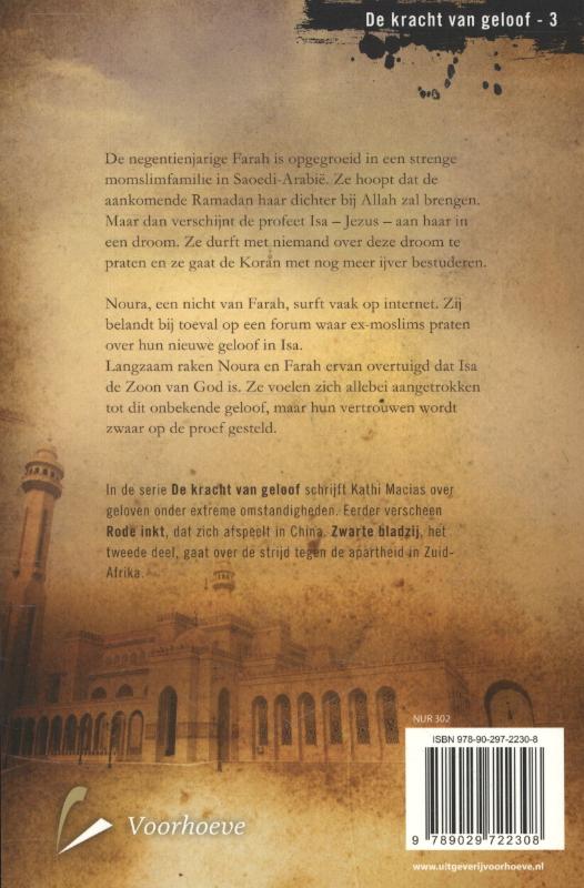 De kracht van geloof 3: Diep geloof / De kracht van geloof / 3 achterkant