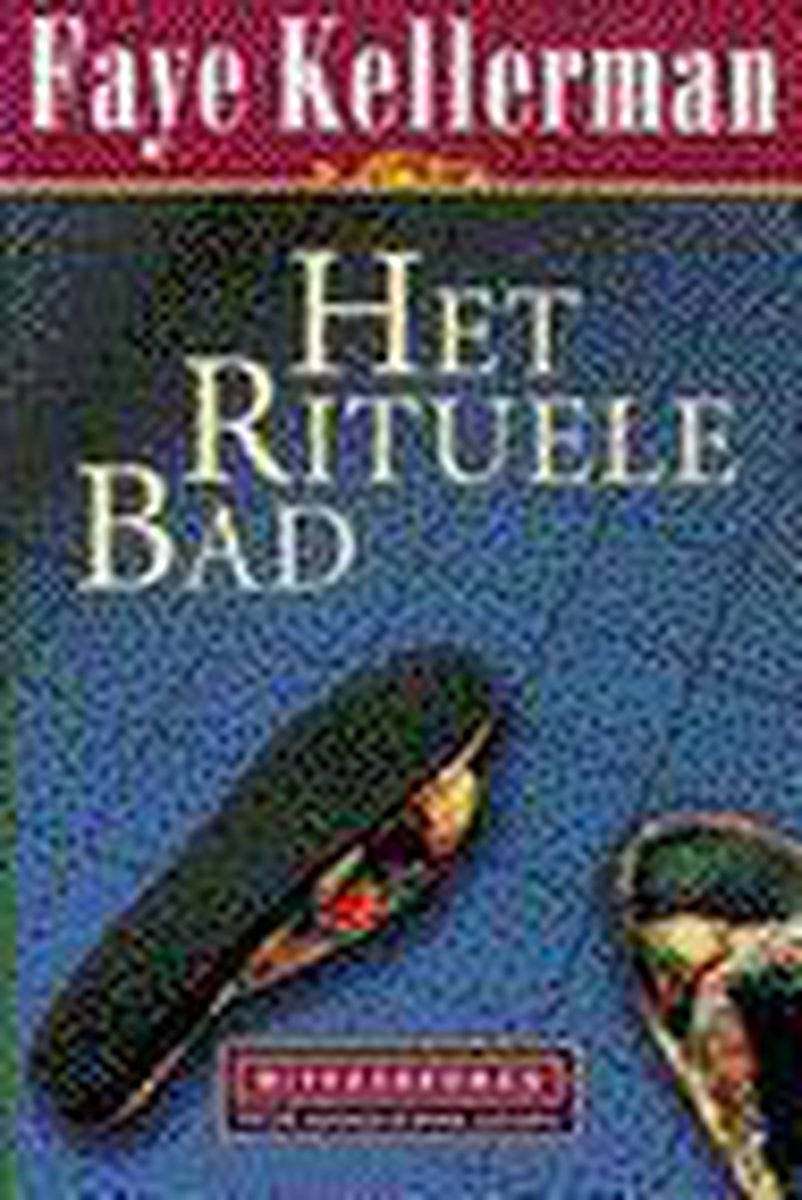 boekenbalie_9789022524138_cover Het rituele bad / Decker & Lazarus / 1