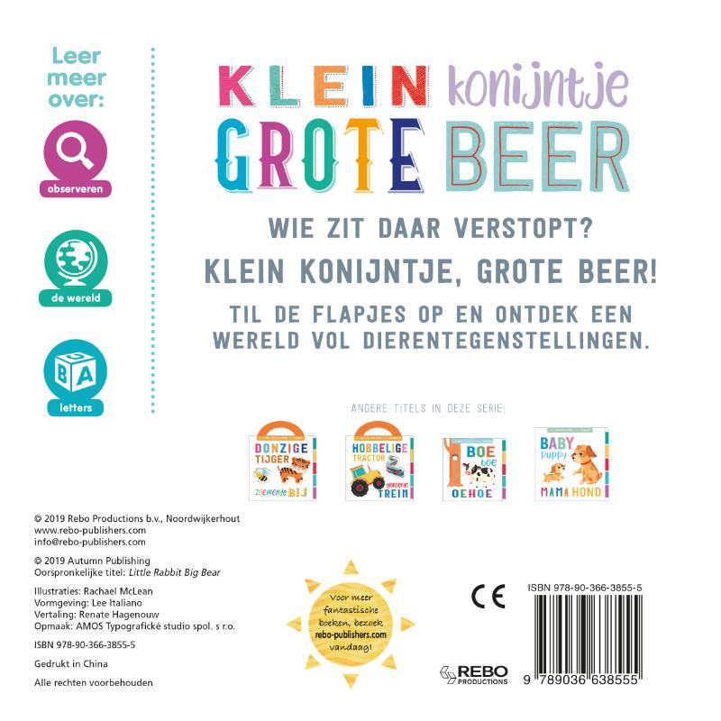 First concepts - Klein konijntje, grote beer achterkant