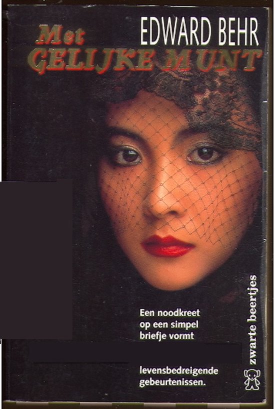 MET GELYKE MUNT