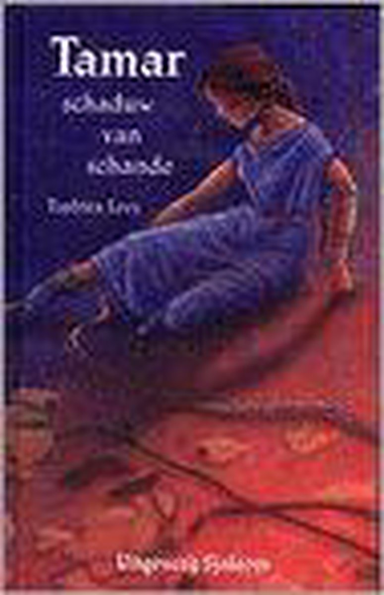 T. Levy Tamar thumbnail