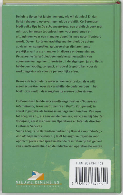 De schoenvetertest De schoenvetertest achterkant