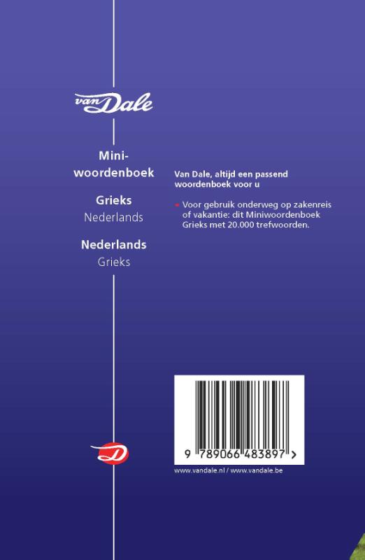 Van Dale miniwoordenboek / Van Dale miniwoordenboeken achterkant