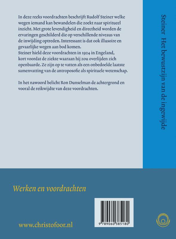 Het bewustzijn van de ingewijde / Werken en voordrachten Kernpunten van de antroposofie/Mens- en wereldbeeld achterkant