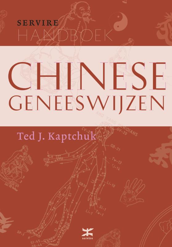 Servire-handboeken  -   Handboek Chinese geneeswijzen