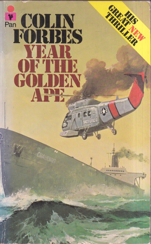 Year of the Golden Ape