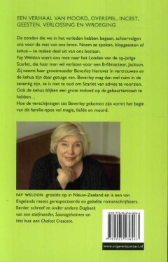 Kehua! achterkant