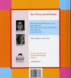 Circus! / Kimio achterkant