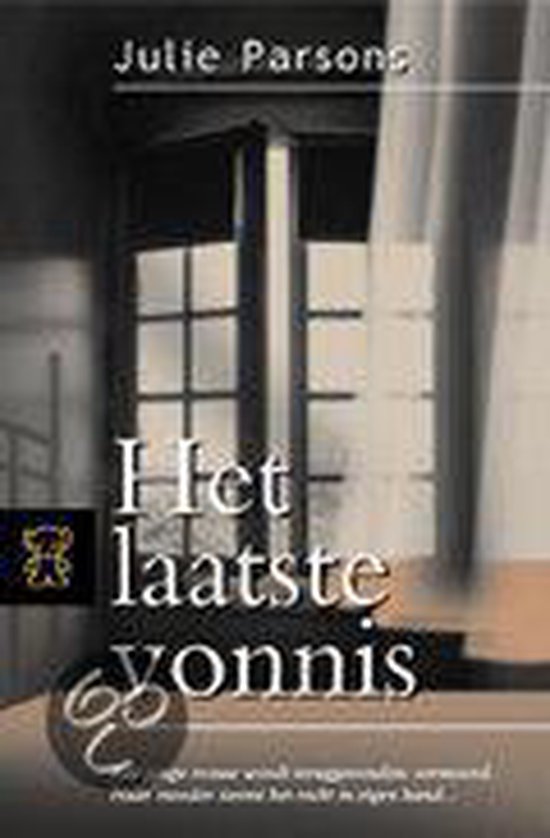 Het laatste vonnis / Zwarte beertjes / 3127