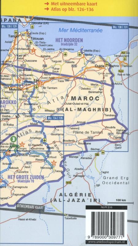 Marco Polo - Marokko achterkant