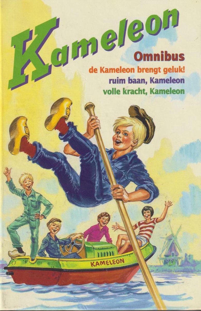 boekenbalie_9789020695250_cover Kameleon Omnibus - Kameleon brengt geluk, Ruim Baan en Volle Kracht Kameleon