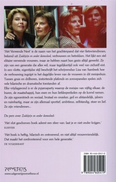 Het Verwende Nest achterkant