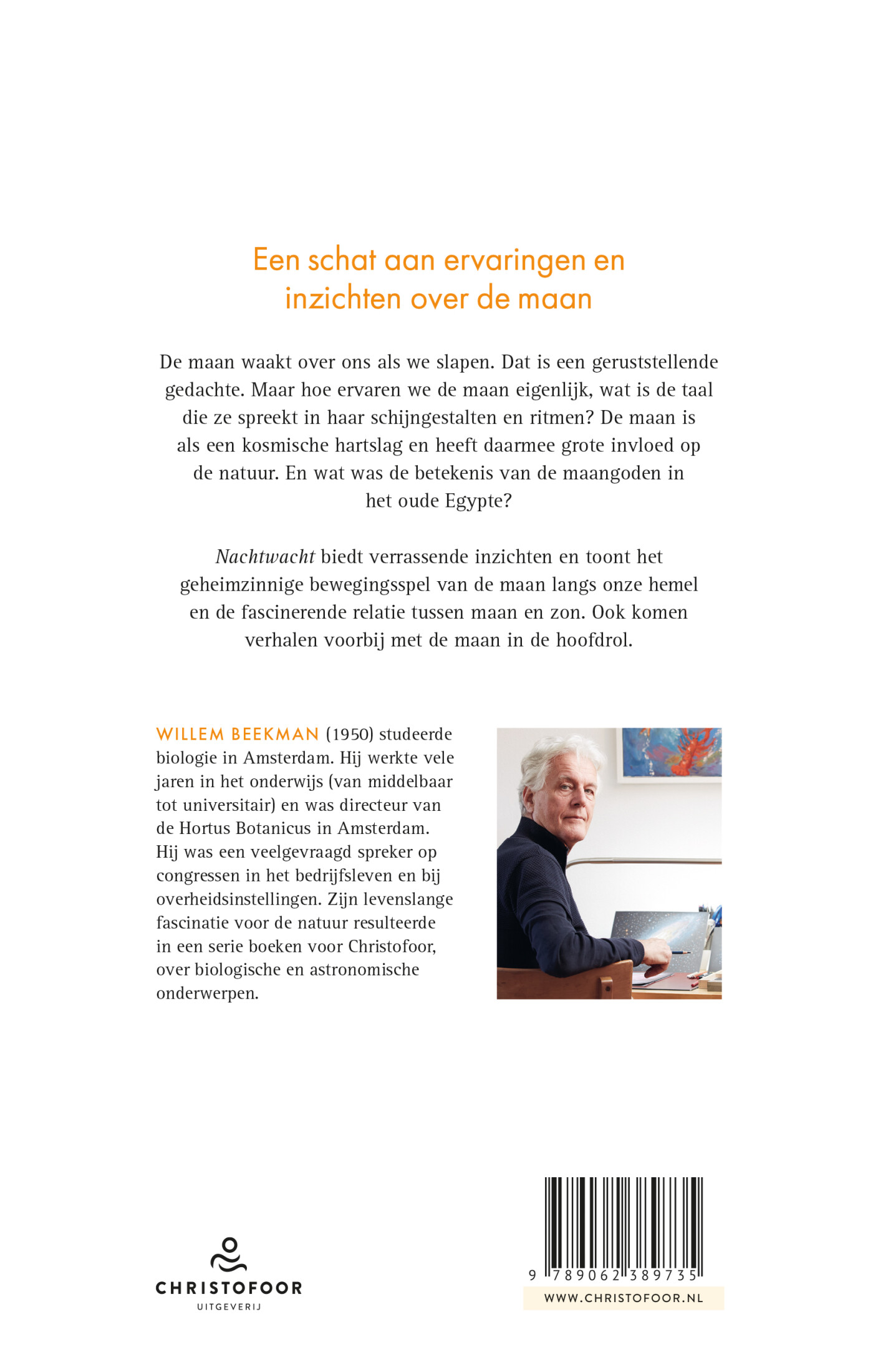 Nachtwacht achterkant