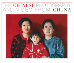 The Chinese. Photography and Video from China