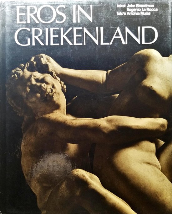 Eros in Griekenland