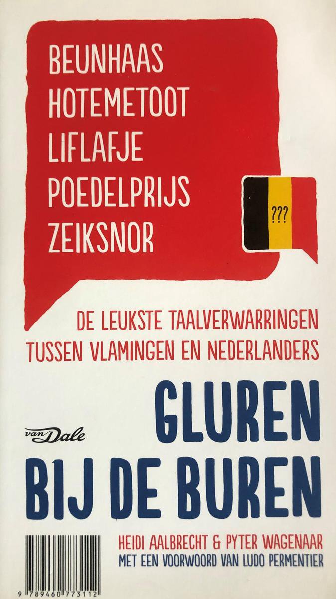 Gluren bij de buren