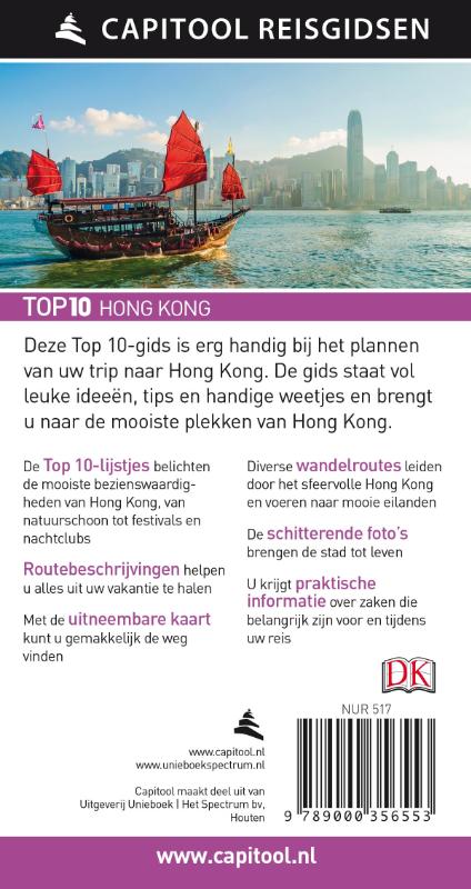 Hong Kong / Capitool Reisgidsen Top 10 achterkant