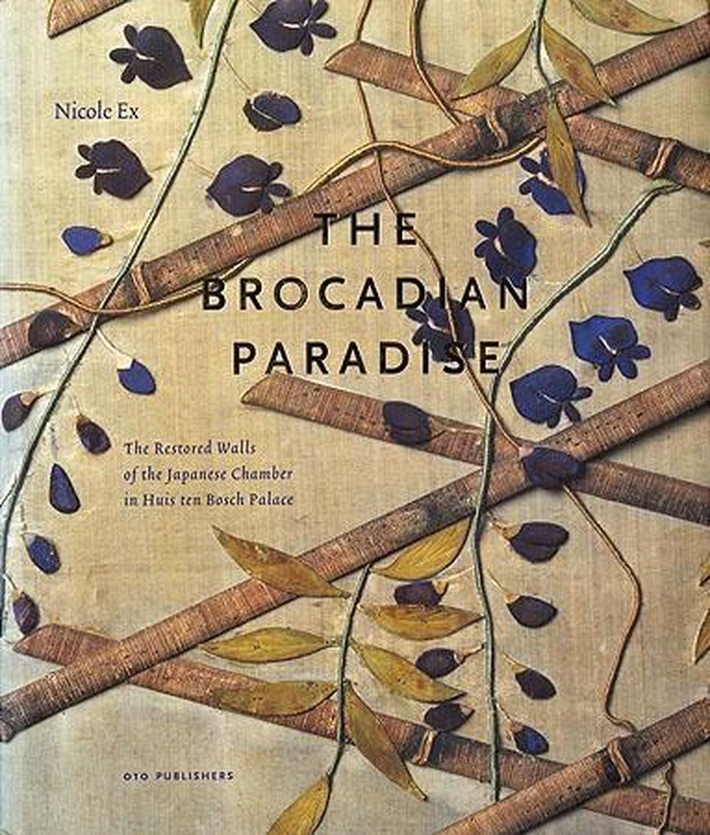N. Ex Brocadian Paradise