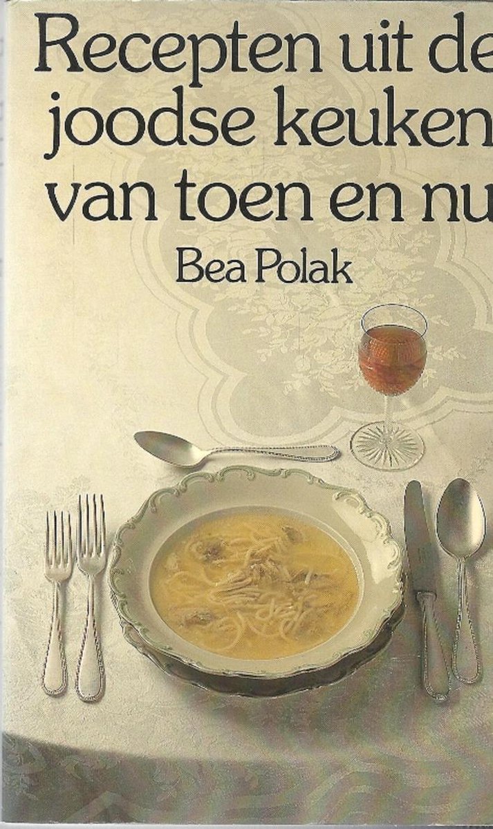 boekenbalie_9789064460128_cover Recepten uit de joodse keuken toen en nu