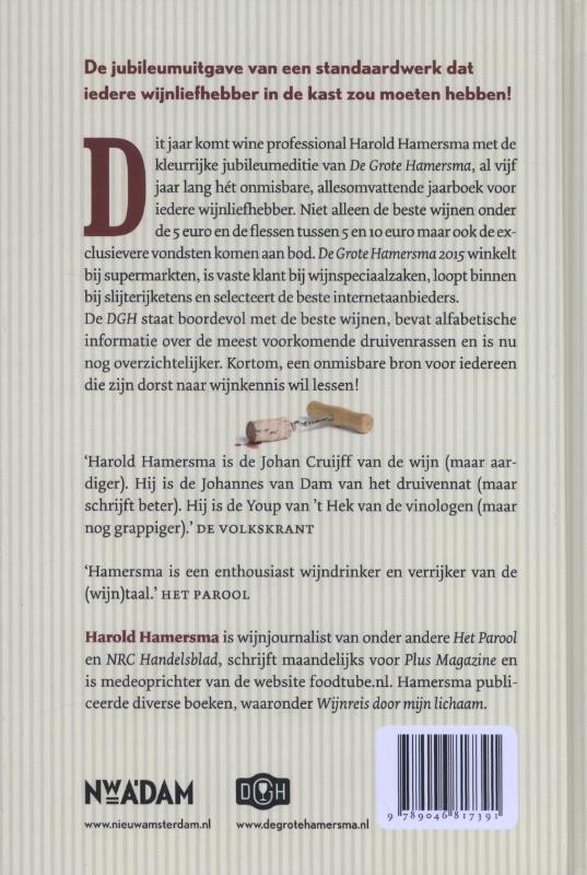 De grote Hamersma / 2015 / druk 1 De grote Hamersma  / 2015 / druk 1 achterkant