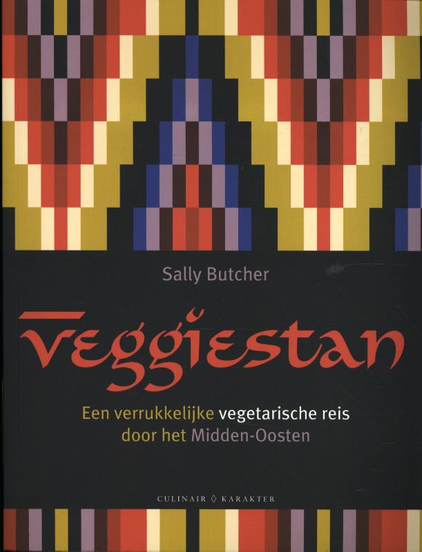 boekenbalie_9789045214467_cover Veggiestan