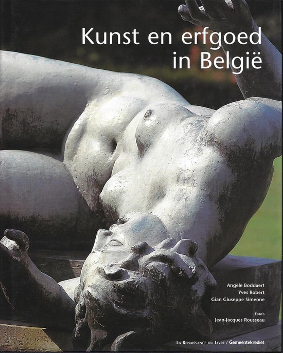 Kunst en erfgoed in België / Collection références