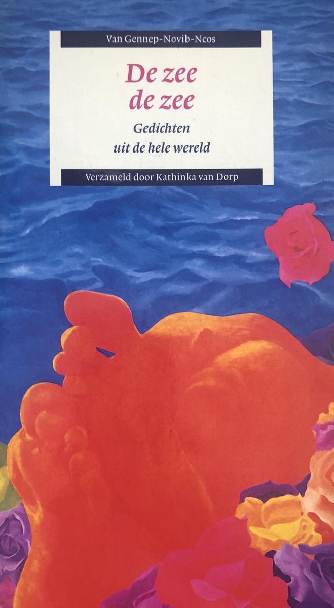 boekenbalie_9789055155156_cover Zee De Zee