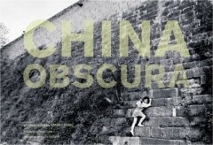 China Obscura