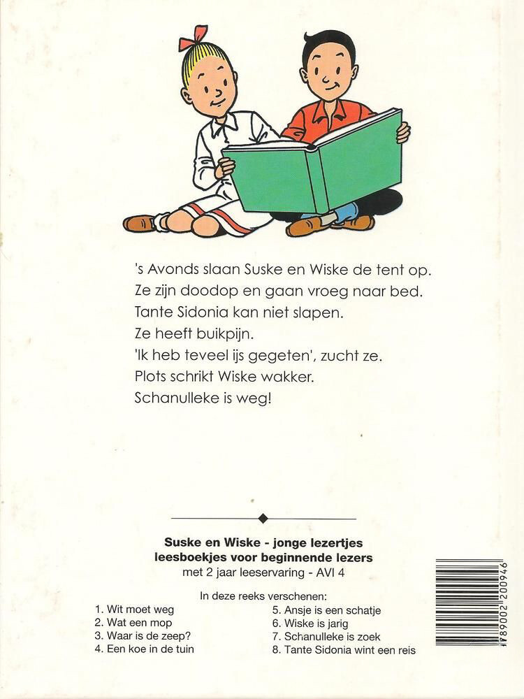 Schanulleke is zoek / Suske en Wiske / 7 achterkant