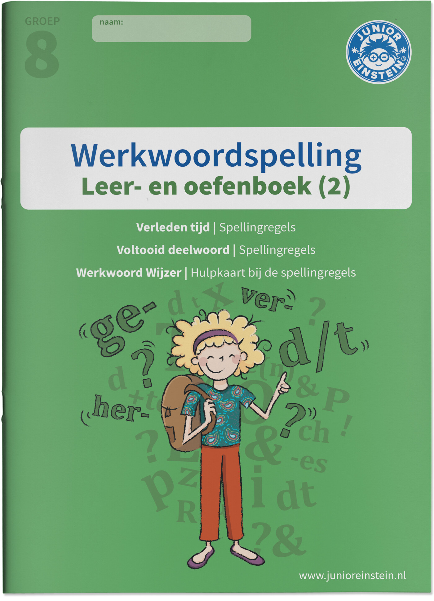 2 spellingsoefeningen verleden tijd en voltooid deelwoord groep 8 / Werkwoordspelling / leer- en oefenboek