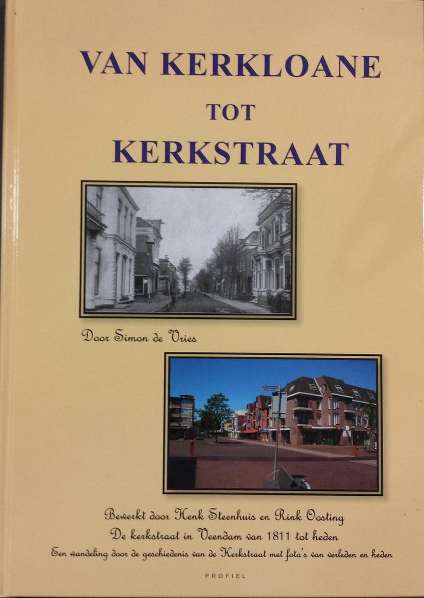 Van Kerkloane tot Kerkstraat