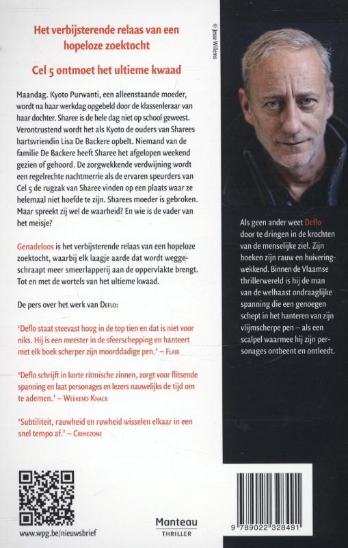 Genadeloos / Cel 5 Genadeloos / Cel 5 achterkant